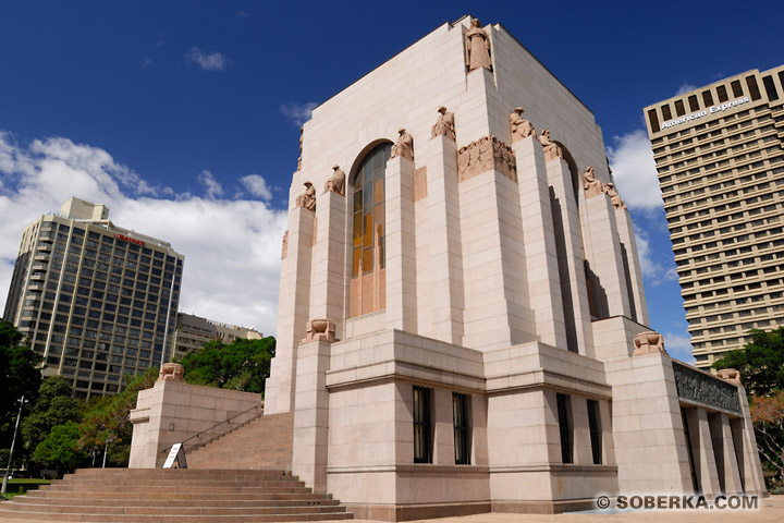 Sydney ANZAC memorial à Sydney