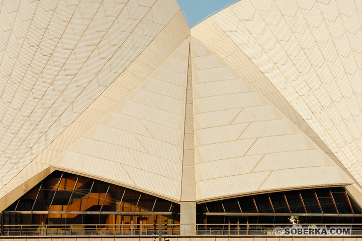 Opéra Sydney vue Ouest à Sydney