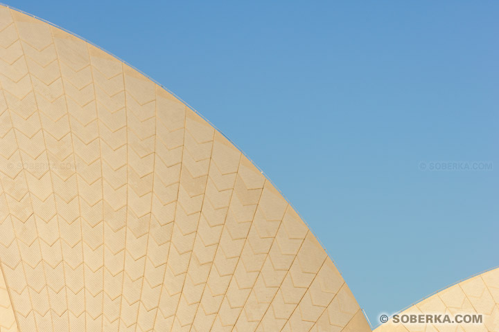 Arc de cercle à Sydney